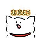 ねこまんのすたんぷVer.2（個別スタンプ：1）