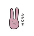 どうぶつさん たち[クリスマスver.]（個別スタンプ：7）