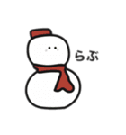 どうぶつさん たち[クリスマスver.]（個別スタンプ：8）
