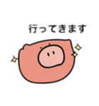 どうぶつさん たち[クリスマスver.]（個別スタンプ：9）