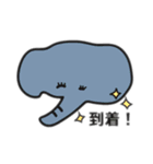 どうぶつさん たち[クリスマスver.]（個別スタンプ：11）