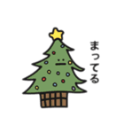 どうぶつさん たち[クリスマスver.]（個別スタンプ：13）