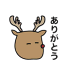どうぶつさん たち[クリスマスver.]（個別スタンプ：15）