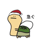 どうぶつさん たち[クリスマスver.]（個別スタンプ：16）