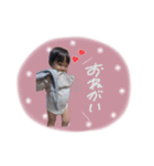 がぬのスタンプ（個別スタンプ：5）