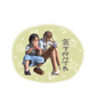 がぬのスタンプ（個別スタンプ：14）
