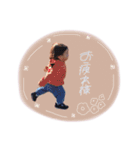 がぬのスタンプ（個別スタンプ：16）