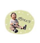 がぬのスタンプ（個別スタンプ：17）