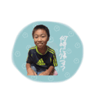 がぬのスタンプ（個別スタンプ：18）