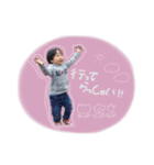 がぬのスタンプ（個別スタンプ：21）