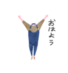 シマノサロペッツ（個別スタンプ：2）