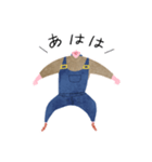 シマノサロペッツ（個別スタンプ：6）