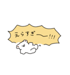 ことくま くん（個別スタンプ：1）