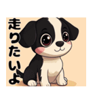 見つめてくる犬のスタンプ（個別スタンプ：16）