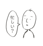 無気力スタンプスーパー2（個別スタンプ：1）