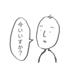 無気力スタンプスーパー2（個別スタンプ：2）