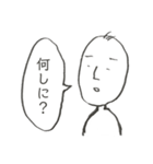 無気力スタンプスーパー2（個別スタンプ：7）