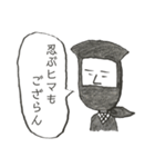 無気力スタンプスーパー2（個別スタンプ：15）