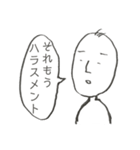 無気力スタンプスーパー2（個別スタンプ：16）