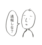 無気力スタンプスーパー2（個別スタンプ：18）