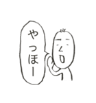 無気力スタンプスーパー2（個別スタンプ：21）