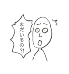 無気力スタンプスーパー2（個別スタンプ：23）