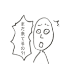 無気力スタンプスーパー2（個別スタンプ：24）