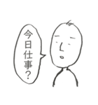 無気力スタンプスーパー（個別スタンプ：1）