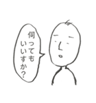 無気力スタンプスーパー（個別スタンプ：5）