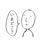 無気力スタンプスーパー（個別スタンプ：7）
