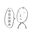 無気力スタンプスーパー（個別スタンプ：8）