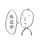 無気力スタンプスーパー（個別スタンプ：10）