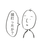 無気力スタンプスーパー（個別スタンプ：22）