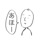 無気力スタンプスーパー（個別スタンプ：26）