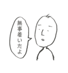 無気力スタンプスーパー（個別スタンプ：29）