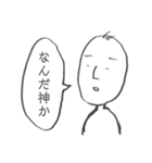 無気力スタンプスーパー（個別スタンプ：34）