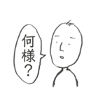 無気力スタンプスーパー（個別スタンプ：40）