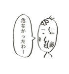 無気力スタンプスーパー3（個別スタンプ：3）