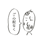 無気力スタンプスーパー3（個別スタンプ：7）