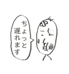 無気力スタンプスーパー3（個別スタンプ：10）