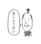 無気力スタンプスーパー3（個別スタンプ：13）