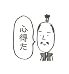 無気力スタンプスーパー3（個別スタンプ：18）