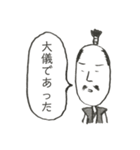 無気力スタンプスーパー3（個別スタンプ：23）