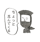 無気力スタンプスーパー3（個別スタンプ：31）