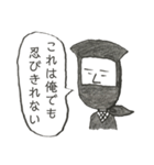 無気力スタンプスーパー3（個別スタンプ：32）