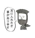 無気力スタンプスーパー3（個別スタンプ：33）