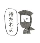 無気力スタンプスーパー3（個別スタンプ：35）