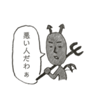 無気力スタンプスーパー4（個別スタンプ：14）