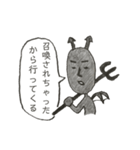 無気力スタンプスーパー4（個別スタンプ：16）