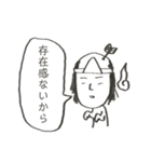 無気力スタンプスーパー4（個別スタンプ：30）